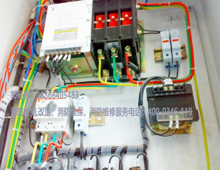 糖心IOS下载入口供电线路检测