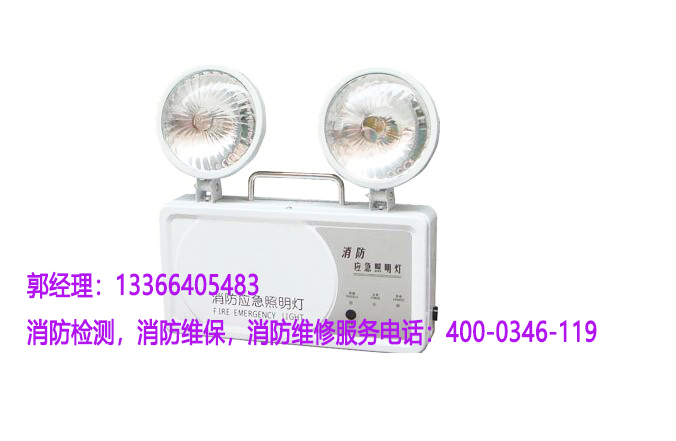 糖心IOS下载入口应急照明灯具检测