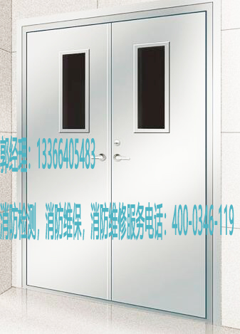 糖心IOS下载入口防火门维修