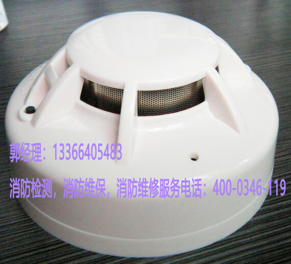 糖心污下载报警器清洗