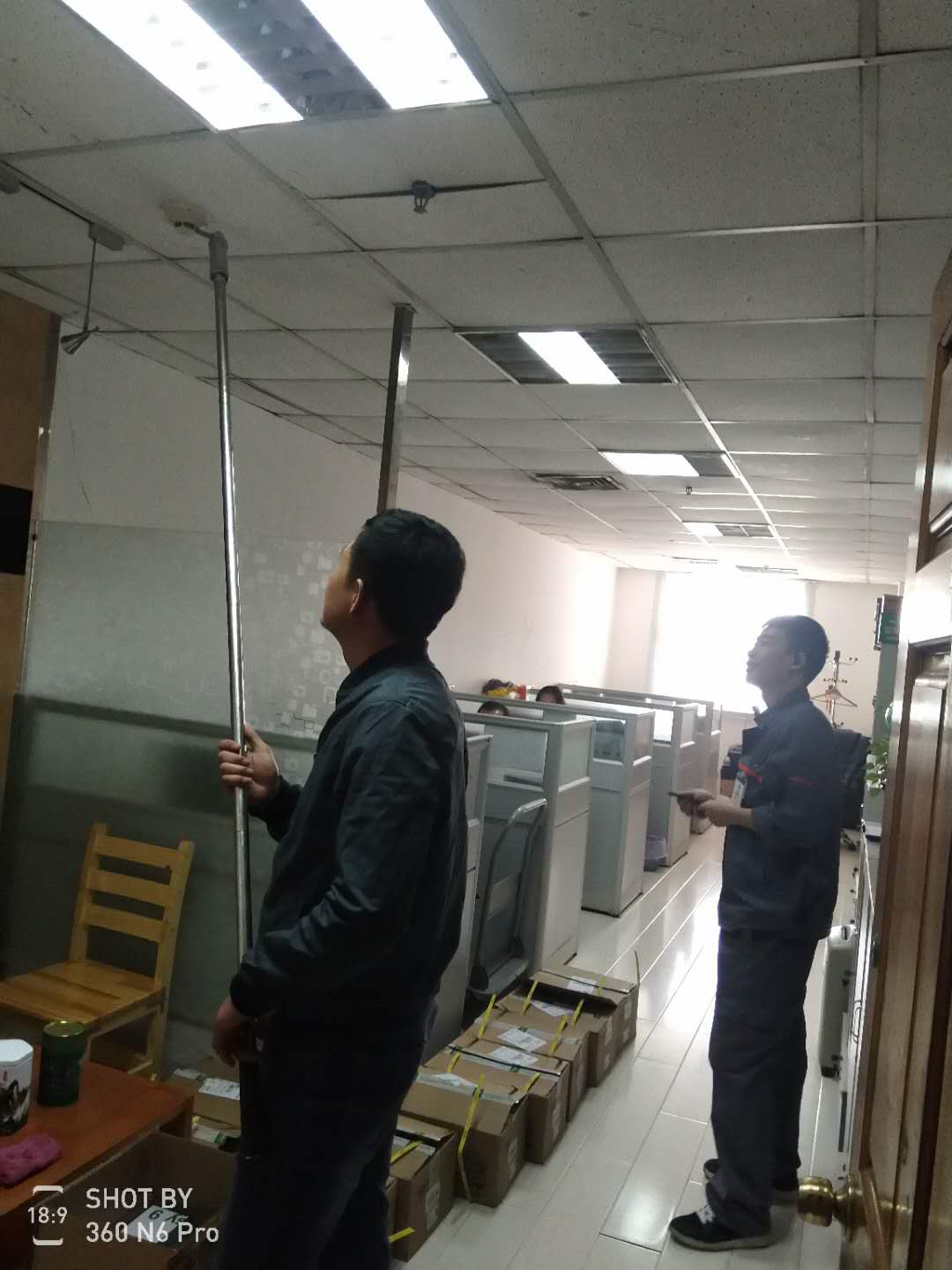 社区糖心IOS下载入口检测