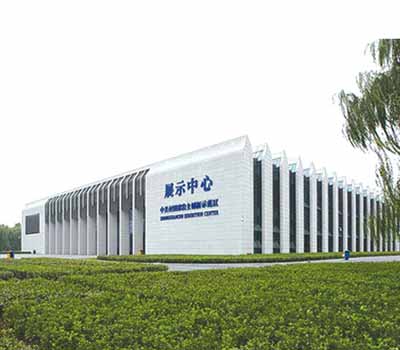 海淀展示中心糖心下载污破解版免费