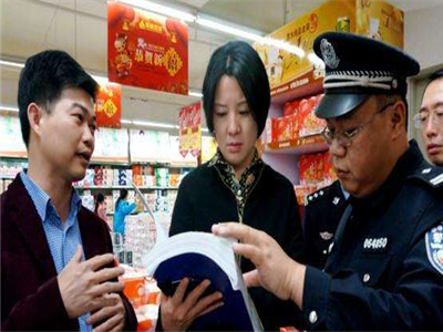 商场糖心IOS下载入口验收规范