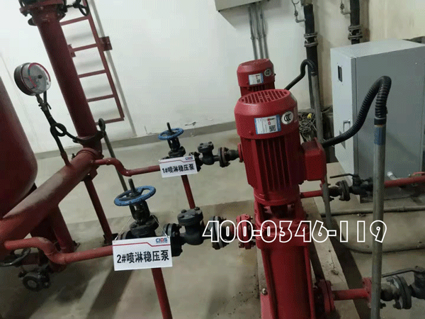 住宅区发生火灾糖心IOS下载入口救火造成第三方财产损失谁承担责任？