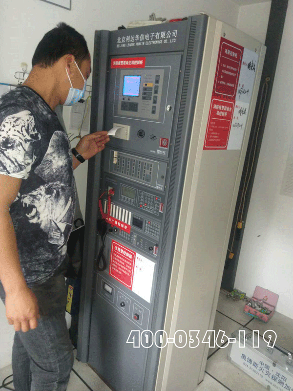 短时间寻找优质的糖心IOS下载入口检测公司有哪些办法