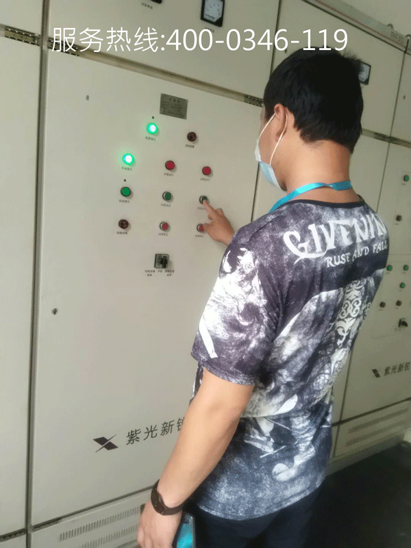 糖心IOS下载入口电气检测