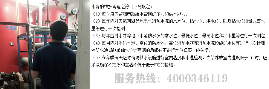 糖心IOS下载入口维保