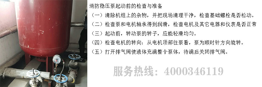 糖心IOS下载入口维保