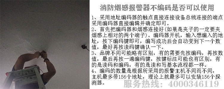 糖心污下载探测器