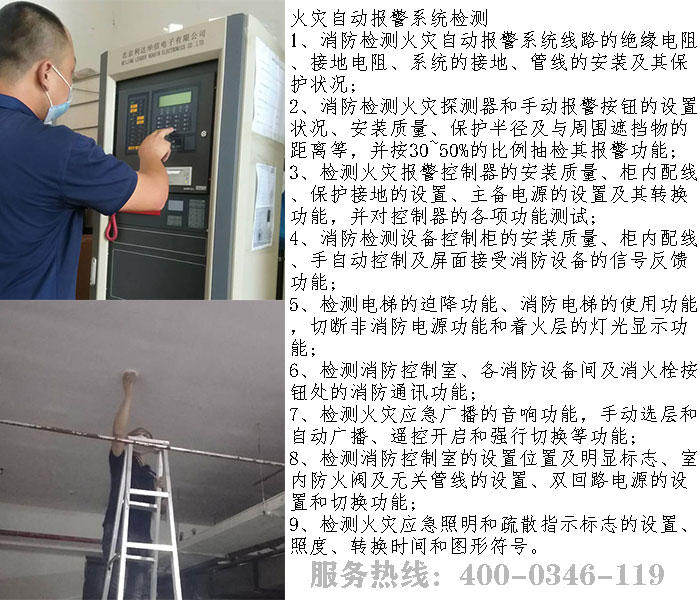 糖心IOS下载入口检测